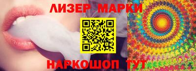 ешки Заводоуковск