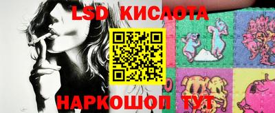 ешки Заводоуковск