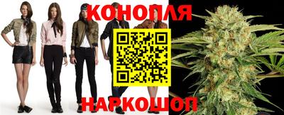 ешки Заводоуковск