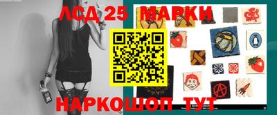 ешки Заводоуковск