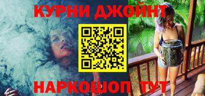 ешки Заводоуковск