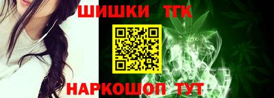 мефедрон мука Донецк