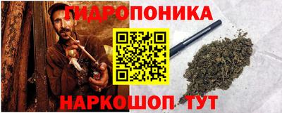 ешки Заводоуковск