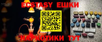 стафф Заволжье