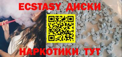 стафф Заволжье