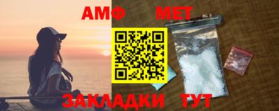 ешки Заводоуковск