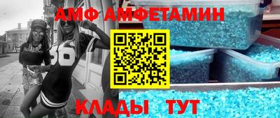 ешки Заводоуковск