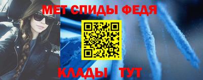 ешки Заводоуковск