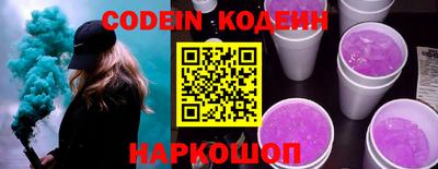 прущий лед Дубна